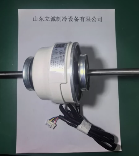 东芝中央空调,拆机配件。 正常使用,一年保...