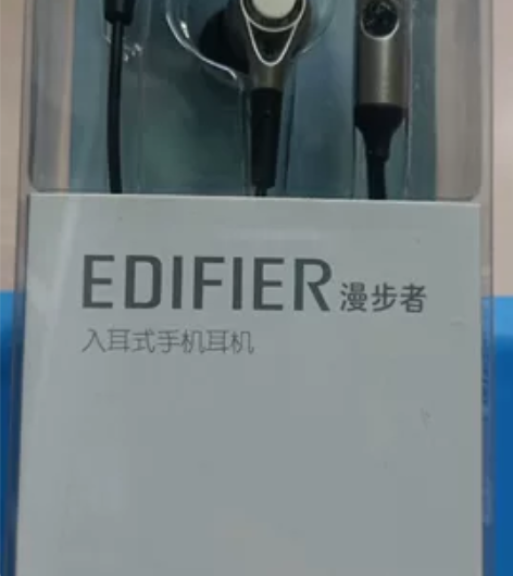 漫步者H230P入耳式手机耳机 黑色 全新...