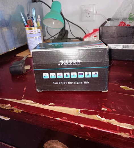 清华同方多媒体小音箱，买笔记本时候送的，现...