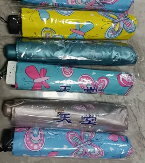 [超便宜]100%正品   天堂伞 [ho...