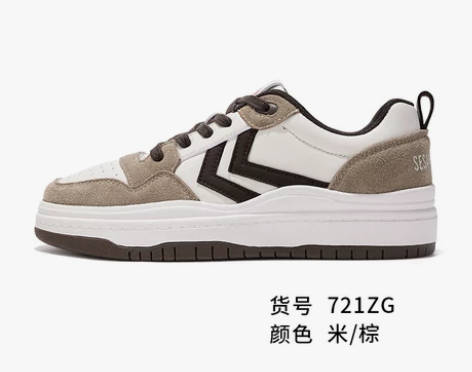 ?【暖心价】feiyue/飞跃芝麻街联名款...