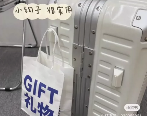 【ROAMING行李箱】漫游铝框行李箱24...