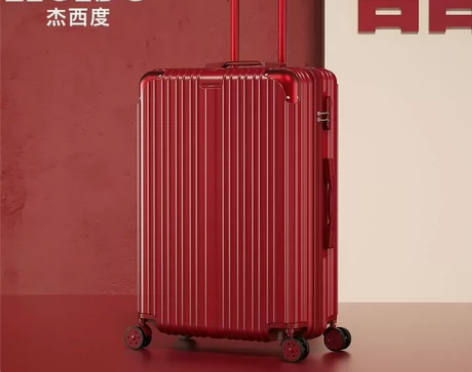 杰西度结婚拉杆箱陪嫁婚庆嫁妆皮行李箱22寸...