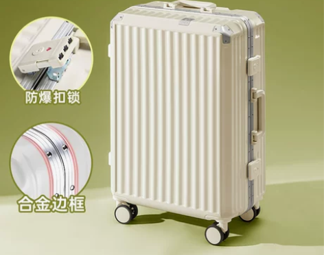 【天天低价】行李箱女学生2022新款大容量...