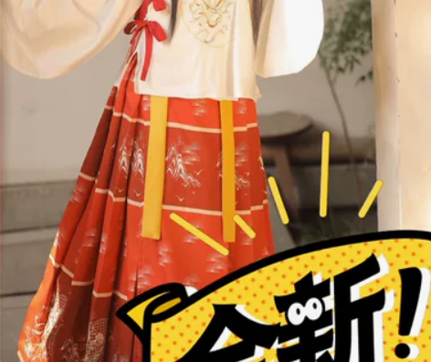 玉术汉服玉术原创汉服女明制圆领袍补服短衫 ...