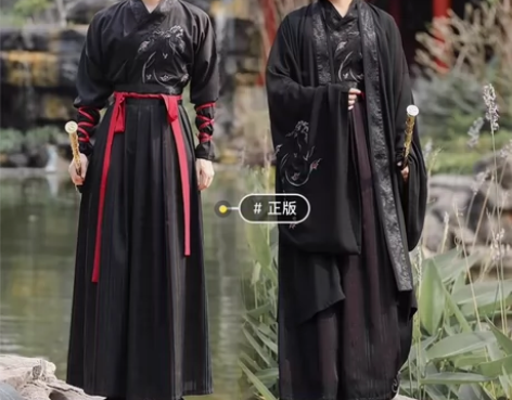 原创正版汉服男仙气魏晋风黑色系大袖衫武侠风...