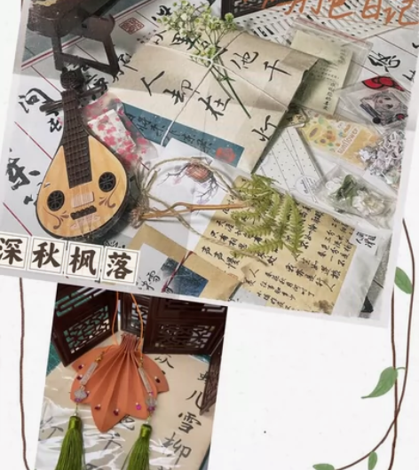 『深秋枫落』古法荷包传统荷包异形荷包枫叶荷...