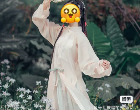 正，当时用妈妈手机买的，但是保证是正！后背...