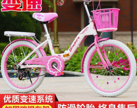 儿童自行车变速折叠20寸10岁女孩车22寸...