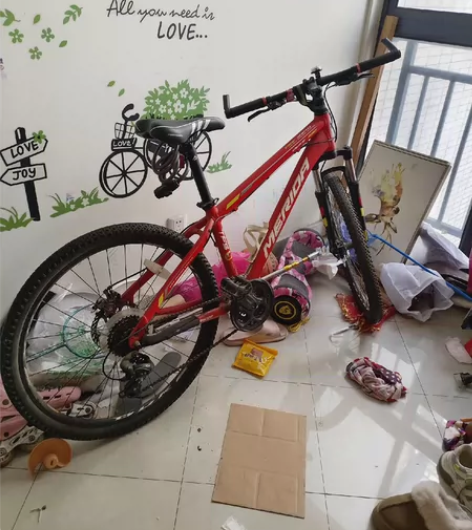 Merida/美利达 勇士500d 感兴趣...