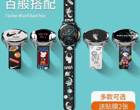 华米手表表带+智能GTR/GTS手表42/...