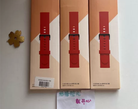 小米Color原装表带小米手表硅胶表带 小...
