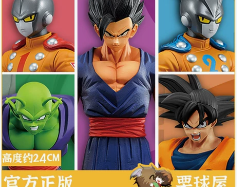 ?现货万代一番赏七龙珠超级英雄悟空贝吉塔悟...