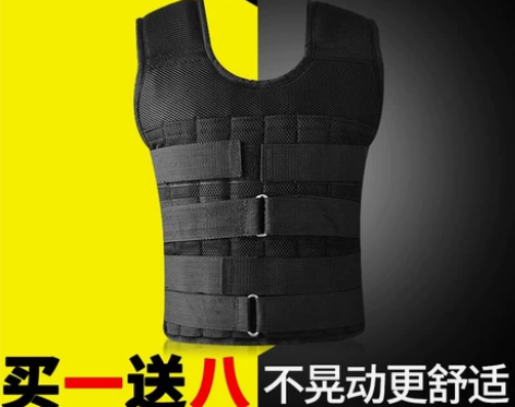 沙袋背心绑腿负重跑步训练学生专用沙包装备铅...