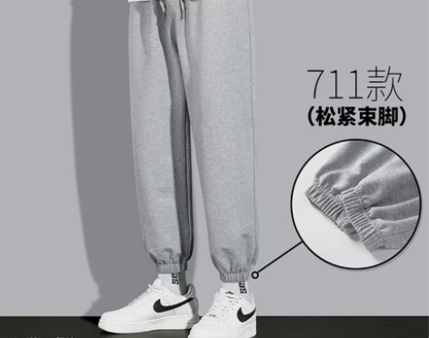 裤子男春秋韩版潮流束脚九分卫裤纯棉宽松灰色...