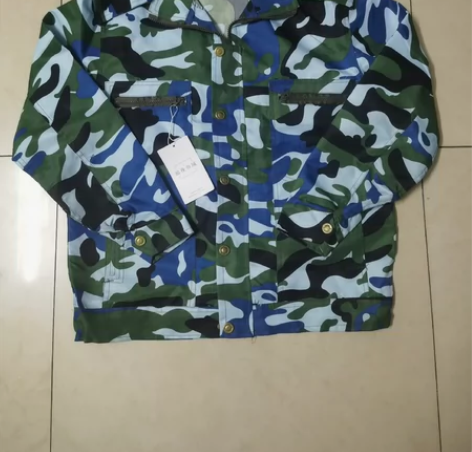 全新的迷彩服上衣（90-105斤） 迷彩服...