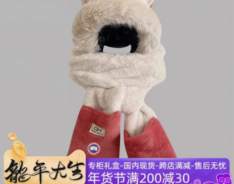 加拿大SIMONE GOOSE大鹅围巾手套...