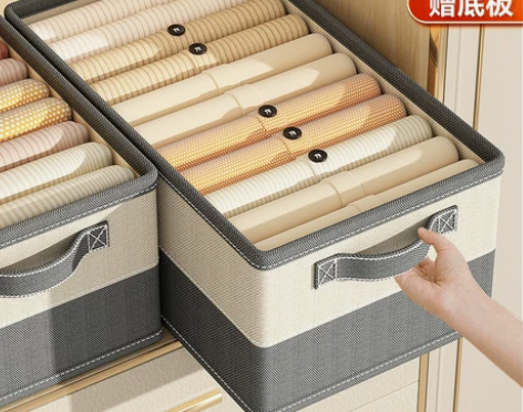 7个装 衣物收纳箱家用衣柜分层整理盒可折叠...