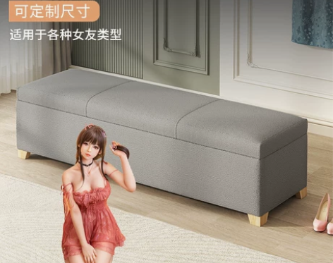 整理箱 实体娃娃收纳箱带锁收纳柜硅胶娃娃沙...