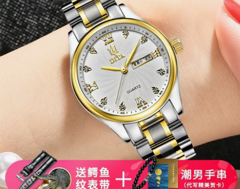 【甜蜜价】名牌正品手表男士情侣防水石英女男...