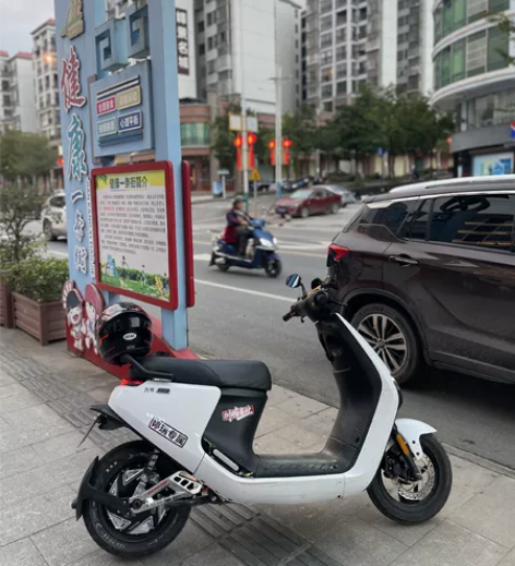 九号100 看图 不刀 运费自付 感兴趣...