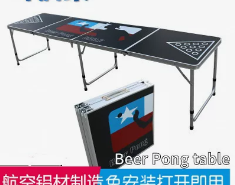 7.5成新，Beer Pong table...