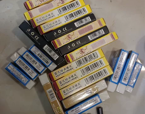 橡皮礼包樱花＋老人头＋三块卡西米尔＋马利7...