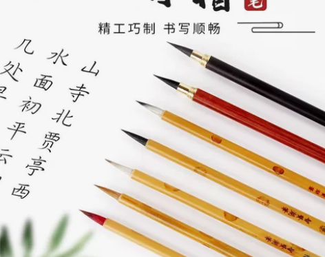 初学小楷书法毛笔入门临摹字帖书法小楷毛笔天...