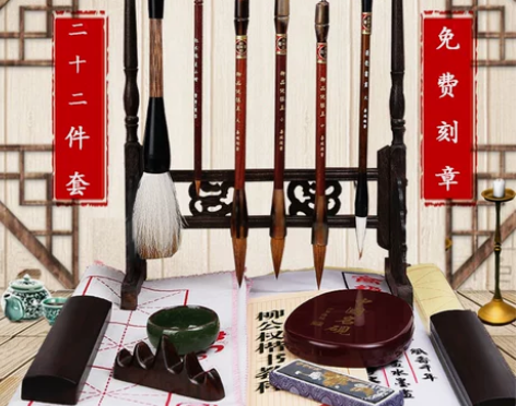 毛笔套装文房四宝善琏湖笔国画书法初学者小楷...