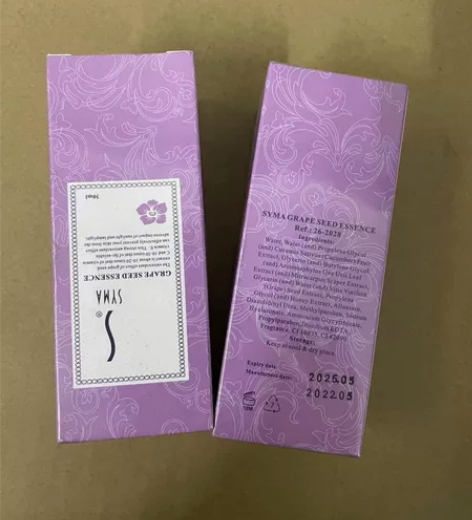 syma诗蔓葡萄籽精华原液30ML 瑕疵问...