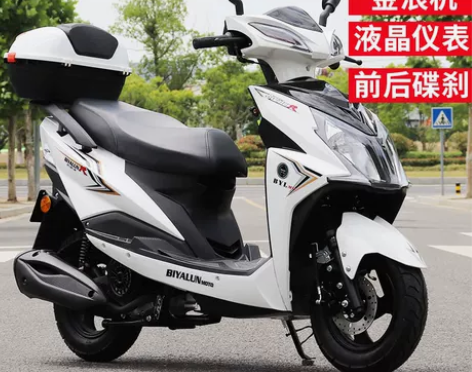 摩托车 厂家直销国四电喷125cc踏板燃油...