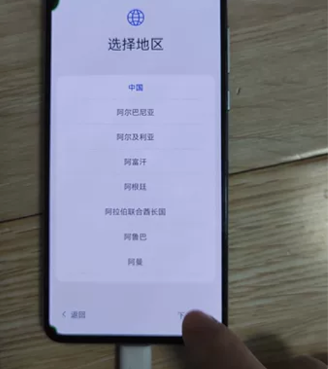 华为p40.5G手机，别人给的，内存不确定...