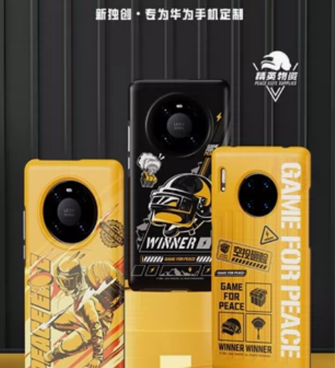 华为p系列 mate系列 都有 感兴趣的话...