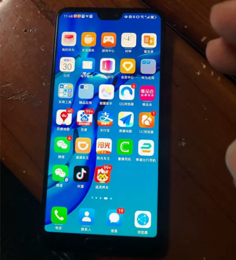 自用华为P 20手机，换机闲置出售。 感兴...