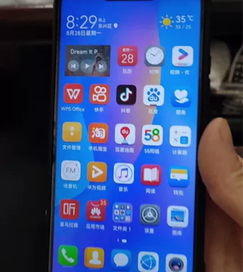 华为nova3i如图。。屏幕上有压的印痕。...