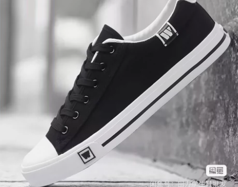 回力男鞋夏天款清仓2023夏季新款小白鞋百...