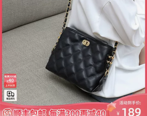 小包包女包2022新款潮百搭斜挎包夏真皮链...