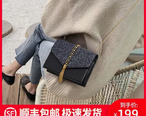 ?包包夏季新款潮真皮女包时尚斜挎包2021...