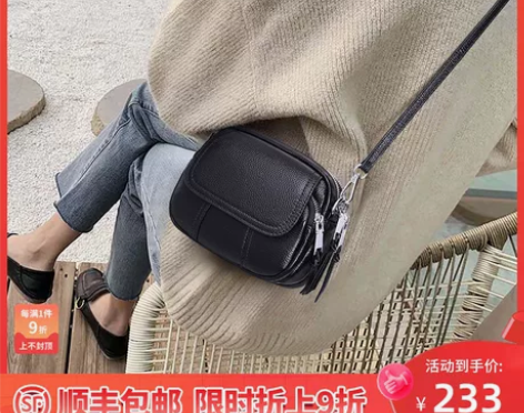 Viney包包女秋冬新款真皮女包时尚202...