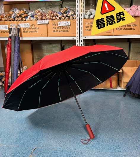 【急卖包邮!】专柜门店撤店!实体店选址不当...
