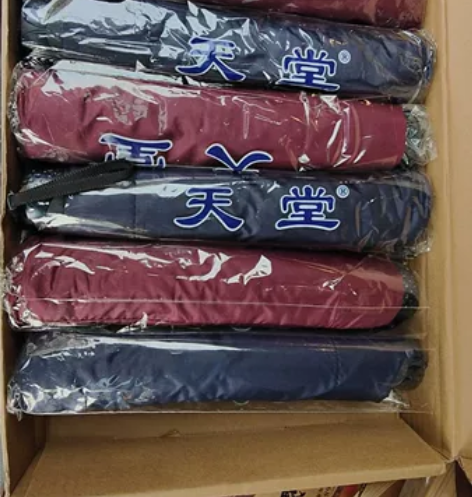 包邮！雨伞，遮阳伞，家中多余几把全新天堂伞...