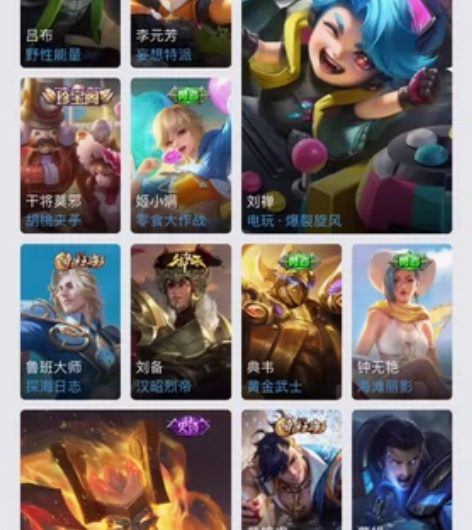 佛系出ios区QQ王者号，号子里有马克限定...