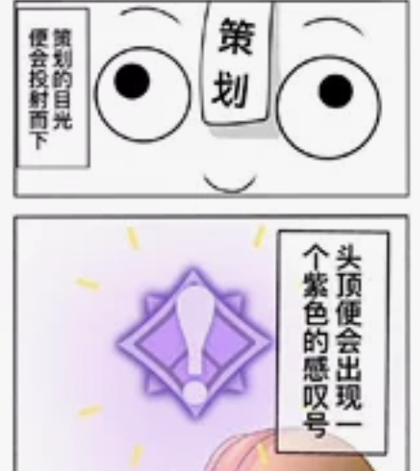 雪吻工作室原神代肝内容 可直播间查岗》日常...