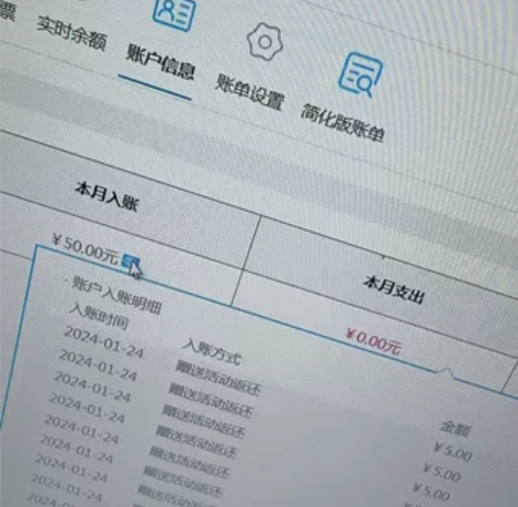 #移动流量充值加油包 中国移动流量月包全国...