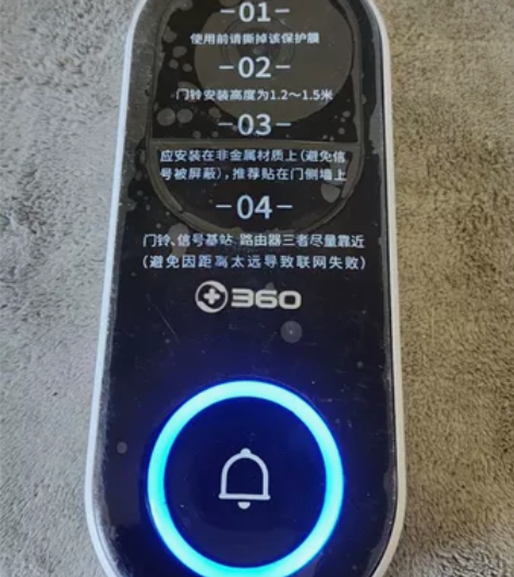 360可视门铃，就图片那样一个，没有其他配...