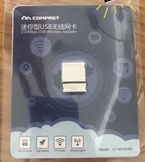 comfast迷你型无线网卡 150Mbp...