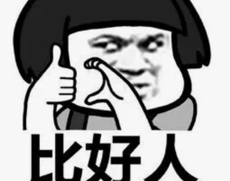 代做PPT与设备手册,修改office各种...
