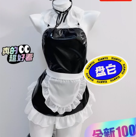 店铺清仓处理！送配饰和一双袜子，独立包装全...