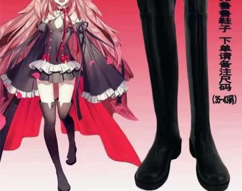 克鲁鲁cos服女终结的炽天使只卖鞋，36码...