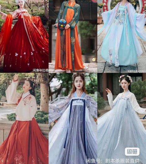 【实体店倒闭清仓】汉服女福袋全套齐胸齐腰超...